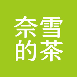 合作企业