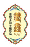 合作企业