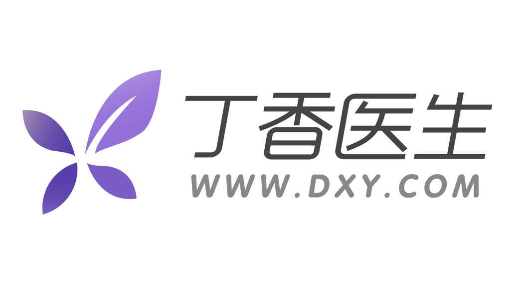 合作企业